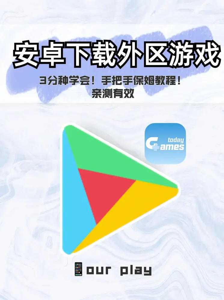 一分三块直播间app趣爱截图1